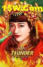 Seasonal Promotions 6BB Bet