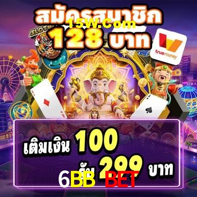 Player Reviews 6BB Bet